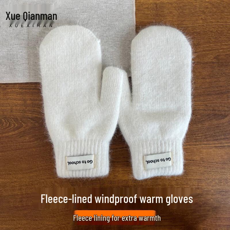 Xue Qiman Unisex Thickened Rabbit Fur Gloves