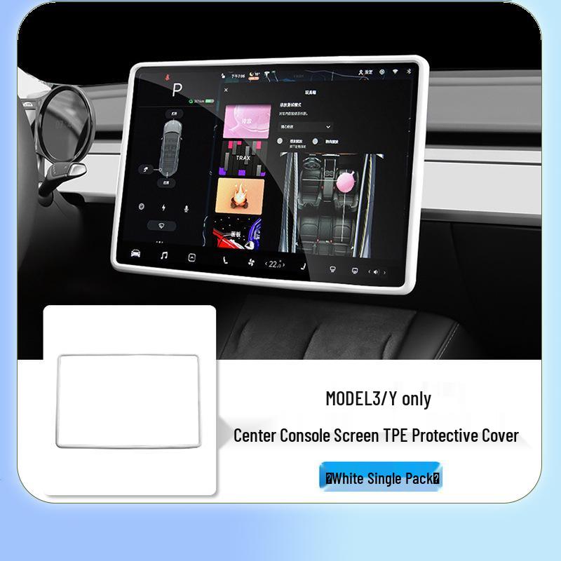 Tesla Model 3/Y Navigation Screen Protector with Silicone Frame