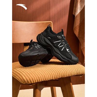 Men's PG Series Thick Sole Casual Sneakers