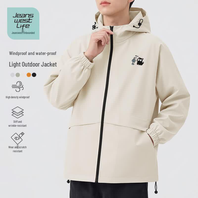 Jeanswest Life Youth Water-Resistant Windbreaker 3XL