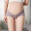 Women Low Waist U Shaped Pregnant Elasticity Soft Maternity Panties