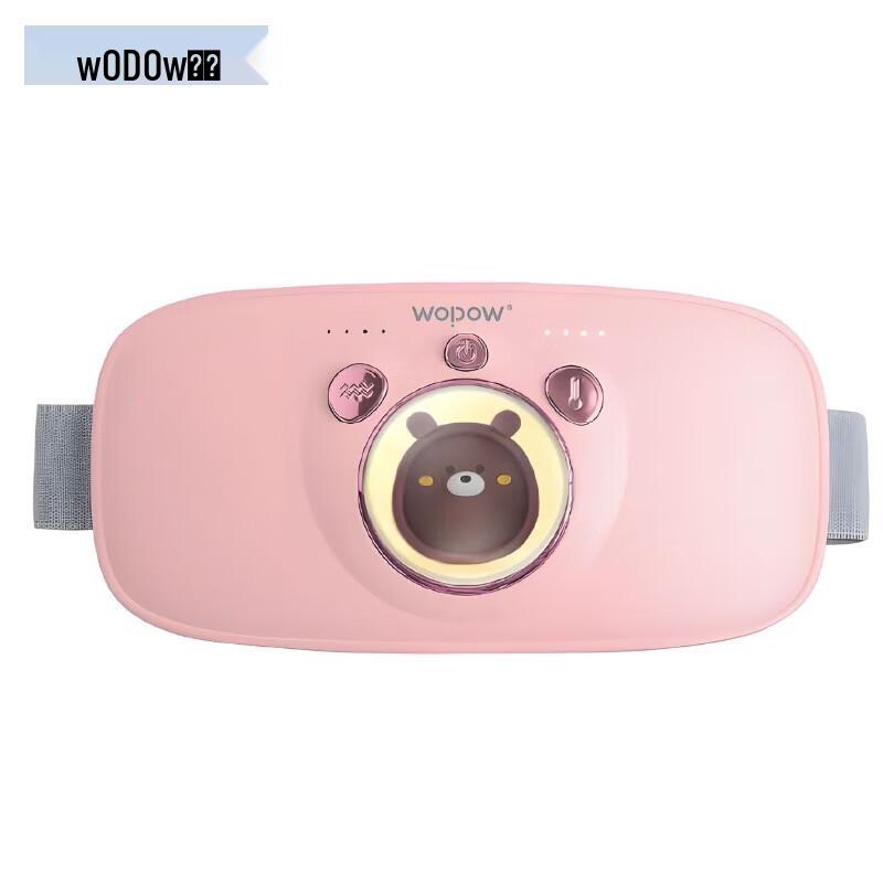 

WOPOW WM02 Menstrual Relief Heating Pad
