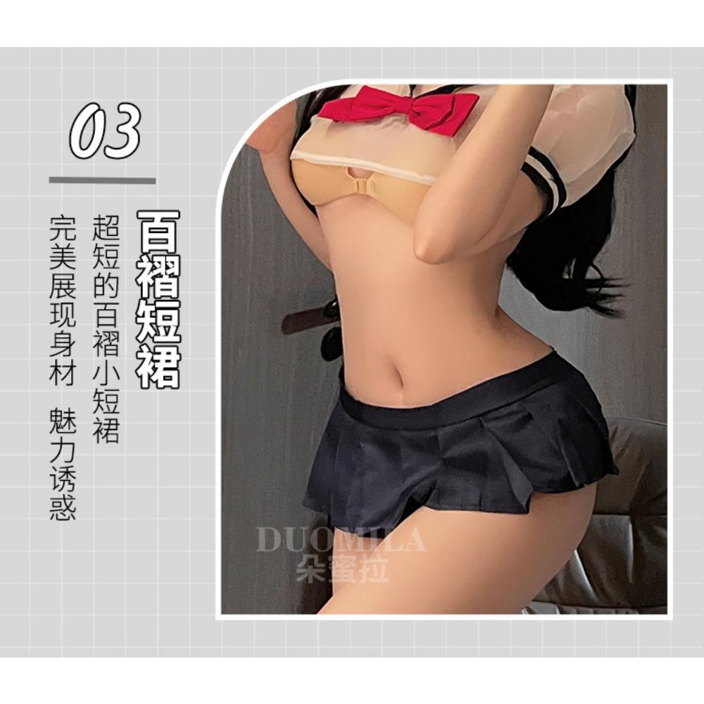 Domila Sex Underwear Women's Sex Uniform Student Clothing Jk Suit Sexy Transparent Shirt Plaid Skirt F465