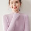Women's Slim Fit Cashmere Pullover - Half-High Neck Sweater for Autumn and Winter