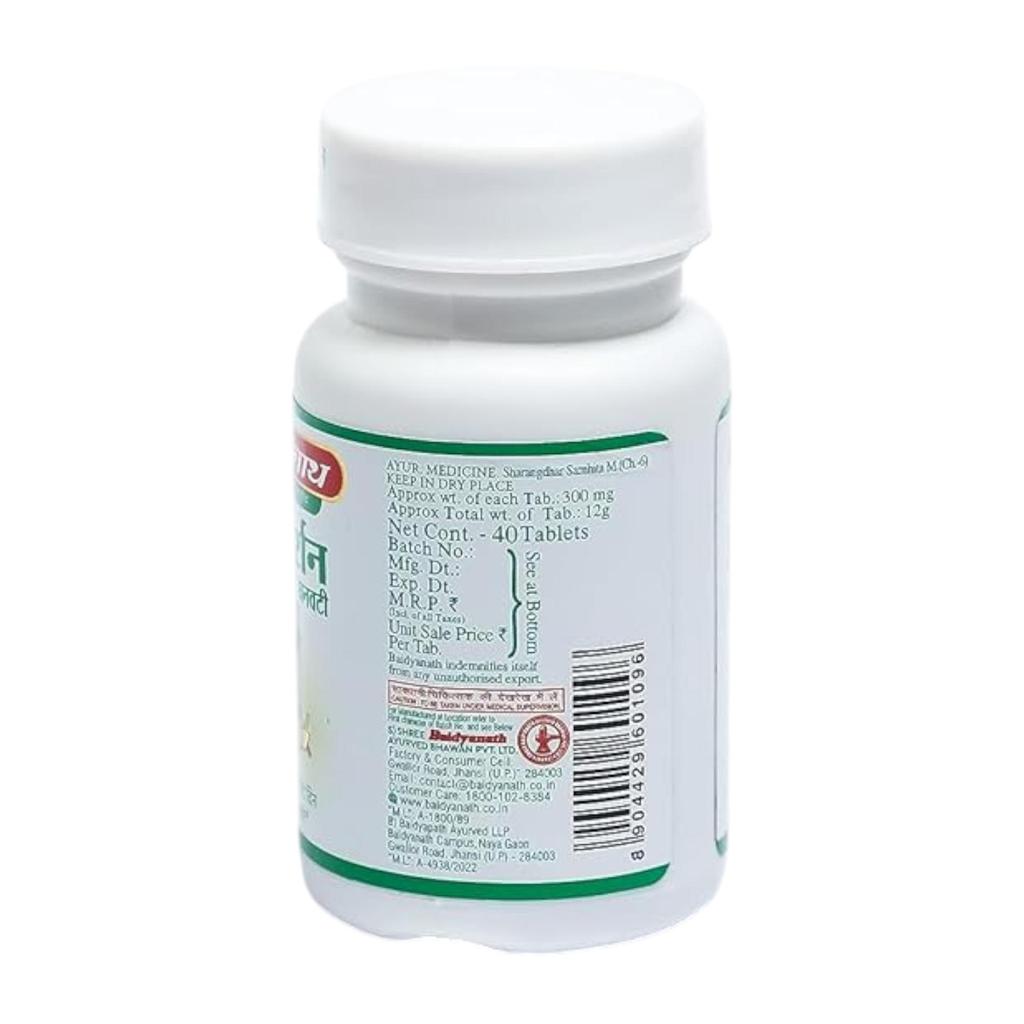 Baidyanath Sudharshan Ghanvati Ayurvedic Herbal Tablets For Wellness And Immunity Support - 40 Tablets