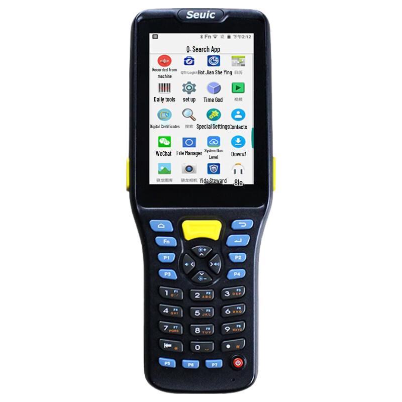 AUTOID Q7s Handheld Data Terminal