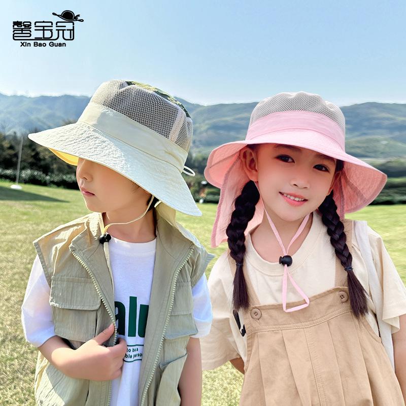 1147 Children's Hats Summer Boys and Girls Outdoor Sun Protection Sun Hat Big Brim Shawl Shading Breathable Bucket Hat