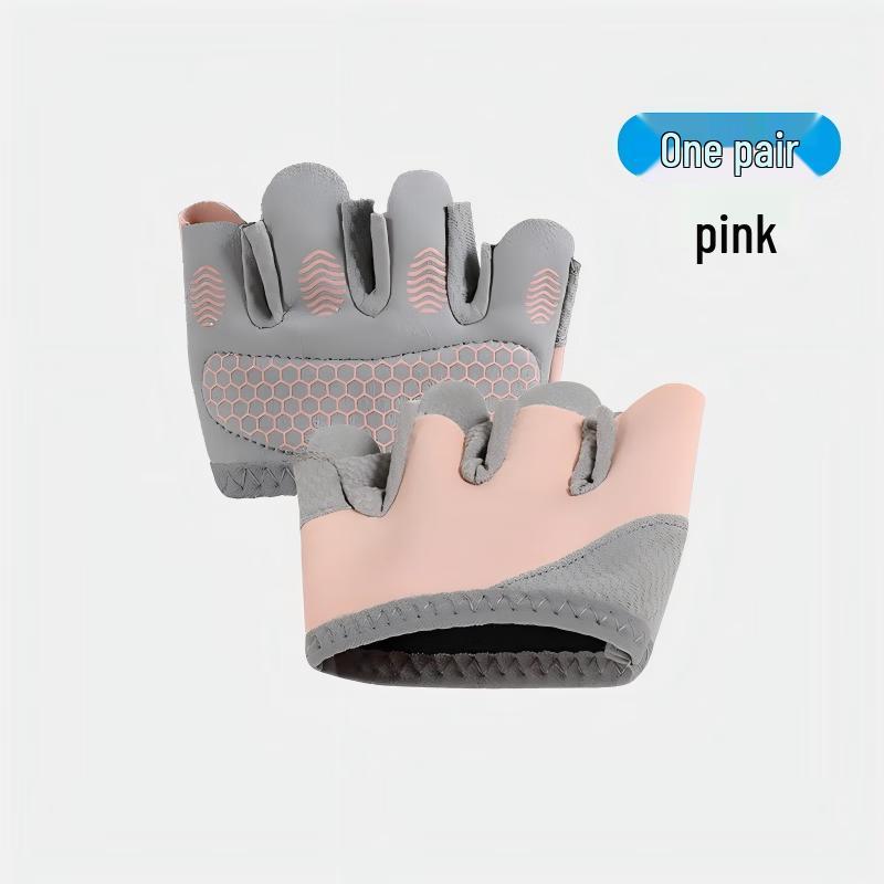 Tingbai Non-slip Breathable Half-Finger Gloves