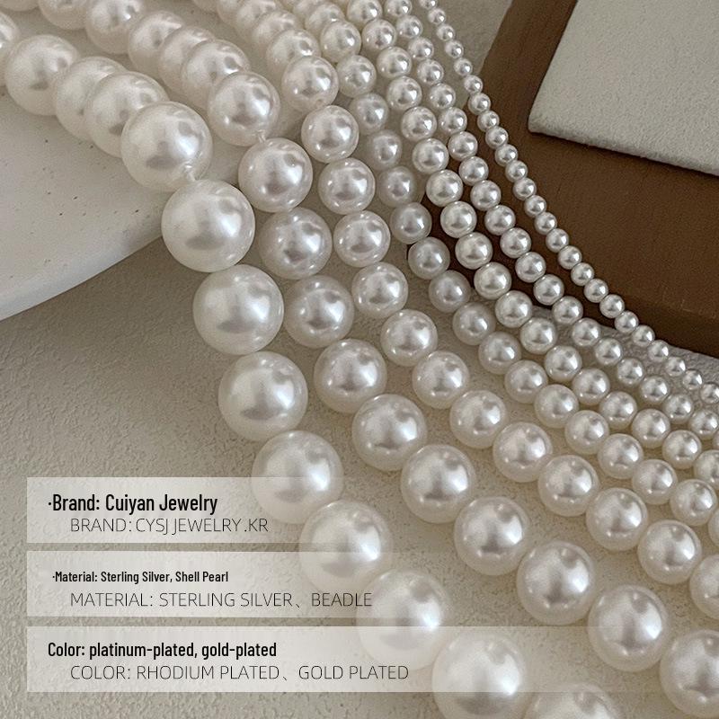 Cui Yan S925 Sterling Silver Korean Style Pearl Magnetic Clasp Necklace for Women - Elegant Versatile Clavicle Chain