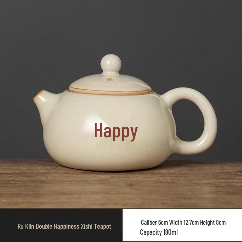 JINGRX Forbidden City Ru Ware Double Happiness Tea Set
