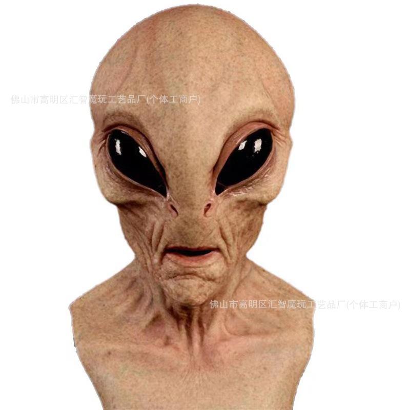 Alien Hot-Selling Latex Mask - Scary and Cute for Halloween Party Cos play New headgear