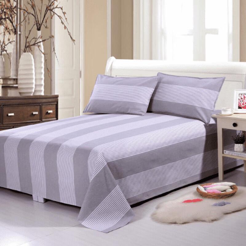 BULUNO Yarn-Dyed Cotton 3-Piece Bedding Set
