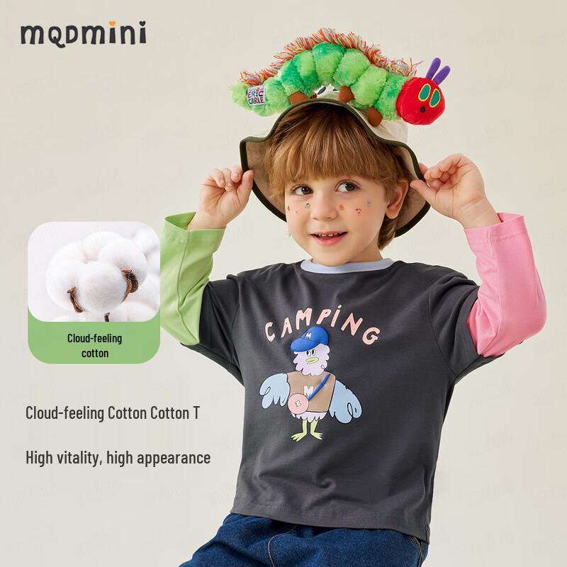 MQDMINI Boys  Cartoon Print Fake Two-piece Long Sleeve T-shirt 90cm