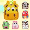 Children Backpacks 3D Giraffe Design Girl Boys School Bags Toddler Kids Neoprene Schoolbag Kindergarten Cartoon Pouch