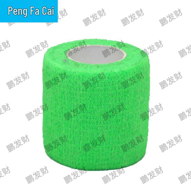 Pengfacai Self-Adhesive Breathable Elastic Sports Bandage