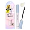 [Matsuge Mosurun] Kingdom Mascara Remover 6ml Clear