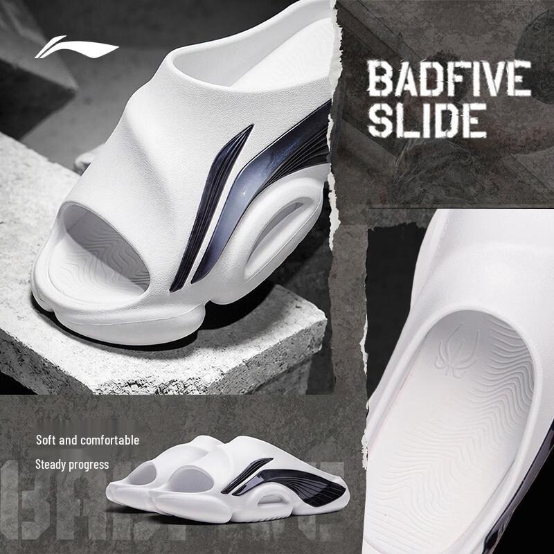 Li-Ning BADFIVE Men's Summer Sports Slides