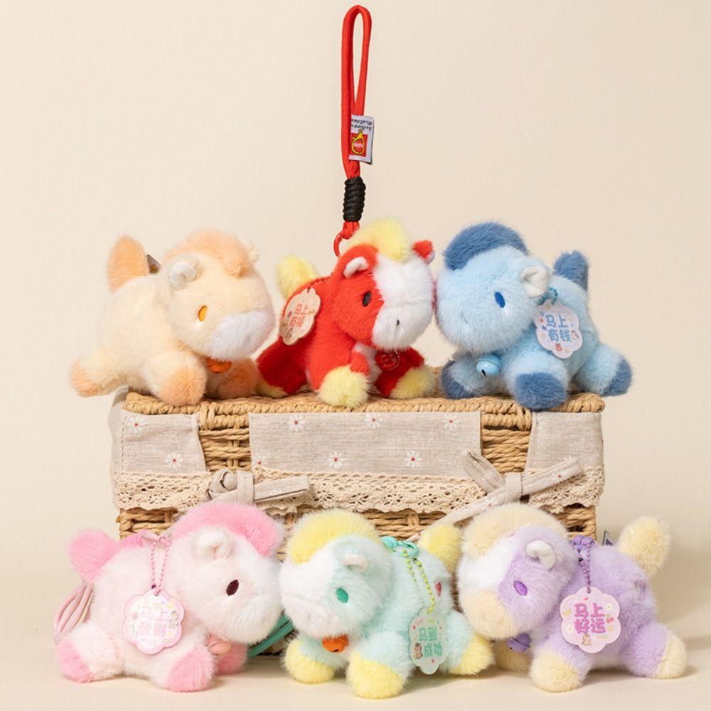 Soft Stuffed Zodiac Mascot Multi-color Plush Keychain Pony Plush Pendant  Party Decor