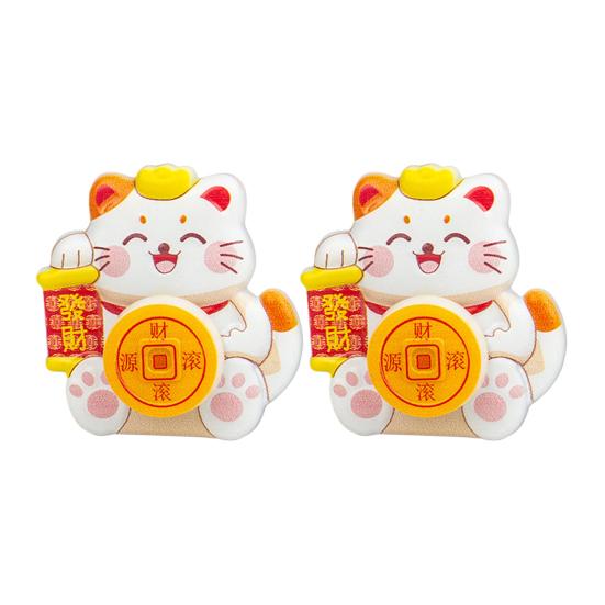 2Pcs God of Wealth Refrigerator Magnet Rotatable Home Office Kitchen Fortune Cat Magnetic Whiteboard Locker Fridge