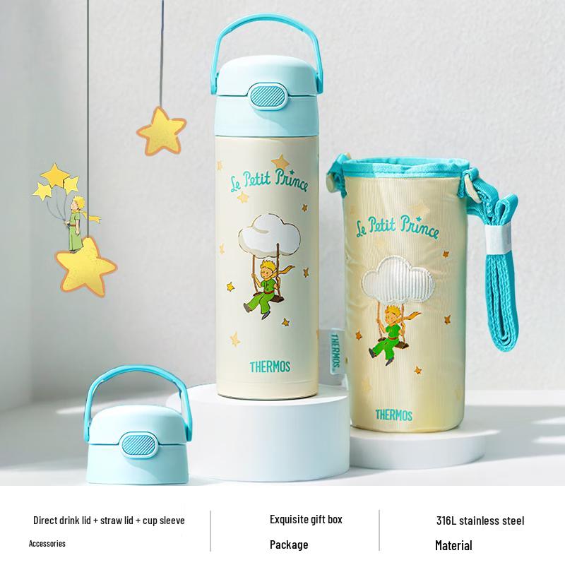 Thermos Kids' 316L Stainless Steel Insulated Straw Bottle