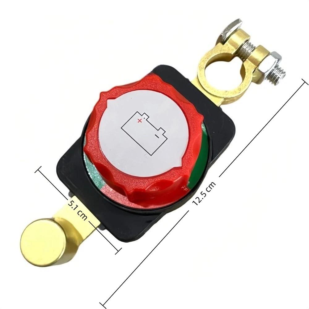 12V24V Car Battery Disconnect Switch Large Round Cover Leakage Protection Truck Battery Disconnect Switch Thickened