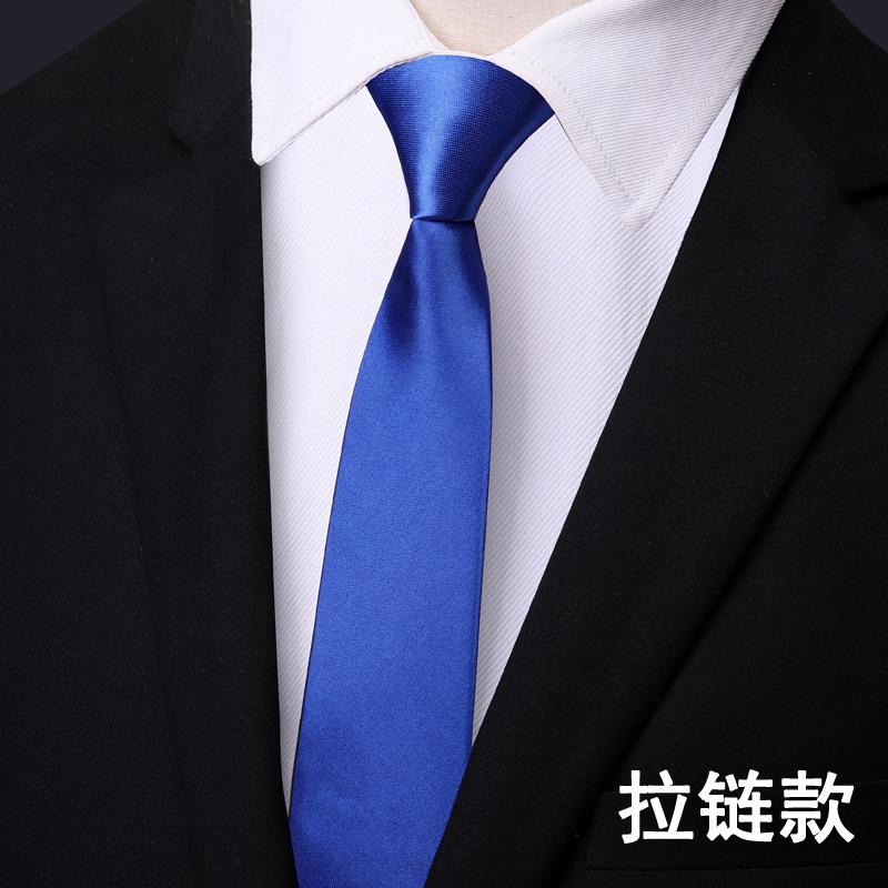 

Men S Business Dress Groom Wedding Zipper Tie Black Blue Glossy Lazy Tie