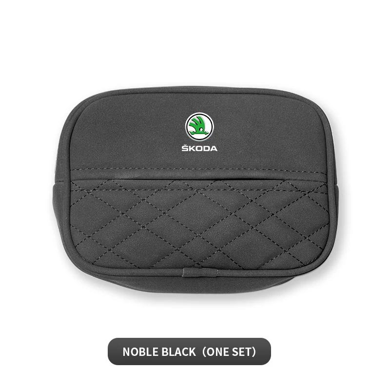 Car Suede Tissue Box Organizer Accessories For Skoda Octavia Kodiaq Yeti Enyaq iV Kamiq Scala Superb Fabia Rapid Karoq Vision RS