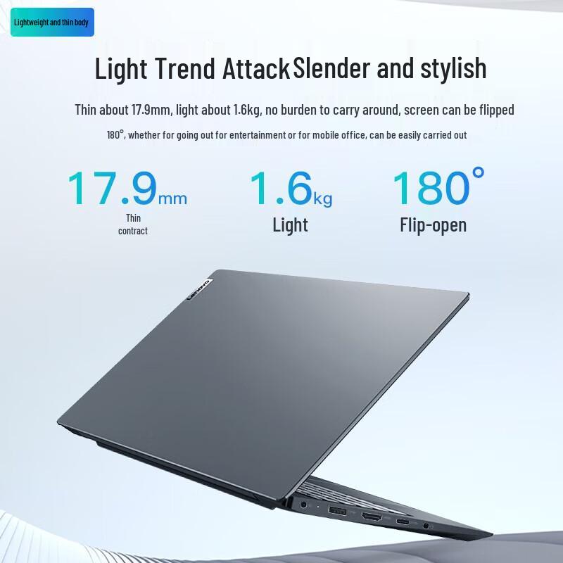 Бизнес-ноутбук Lenovo V15 15.6  Full HD (Китайская версия)