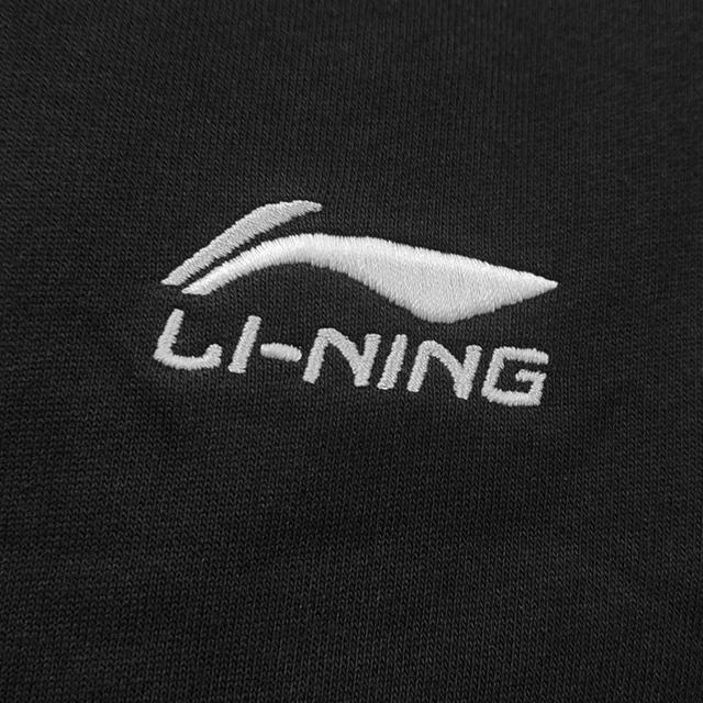 Li Ning Casual Pants Spring Autumn Warm Fashion Versatile Simple Solid Color Men bottoms AKGNC03-1