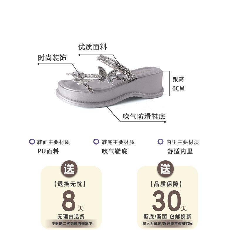 Rhinestone bow thick-bottomed cool slippers women's outer wear 2025 spring new fairy style with skirt slope heel one-word drag