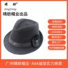 Wind Flannel Men's Felt Hat Flower Jazz Hat Couple Bowler Hat Panama Versatile
