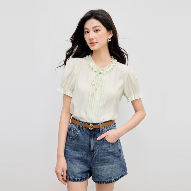 

Ruffled Stand-Collar Puff Sleeve Blouse S