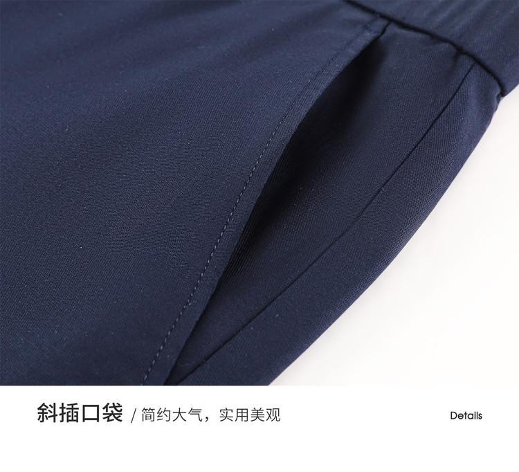 Men's Casual Pants with Tencel & Linen