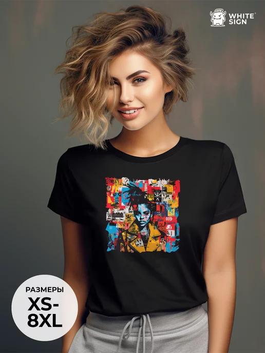 Oversized cotton T-shirt with Pop Art print 3XL