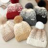 Women's Fashion Velvet Thermal Hat Women's Autumn and Winter Cute Hairball Cold Warm Christmas Hat Casual Wool Hat
