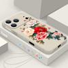 Little Flower Print Magnetic Phone Case For iPhone 17e 17 16 15 14 13 Pro Max 16e For Magsafe Wireless Charge Soft Lanyard Cover
