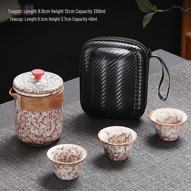 Portable Kiln-Glazed Kung Fu Tea Set