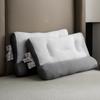 Neck Pillow, Anti-traction Shaping Pillow, Home Memory Latex Massage Pillow Core, Sleep Pillow Activity