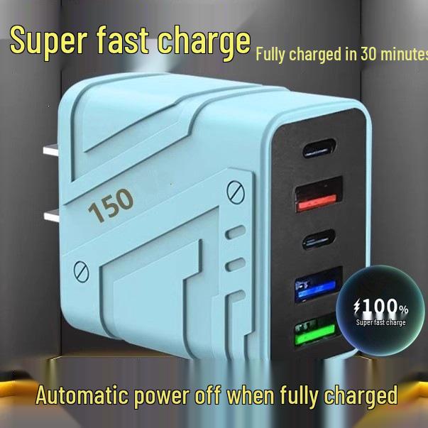 150W Universal Multi-Port Super Fast Charging Mobile Charger Plug