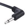 5.5mm * 2.12.5mm To 3.5mm(18") Positive Tip Power Supply Converter Cable for Guitar Effect