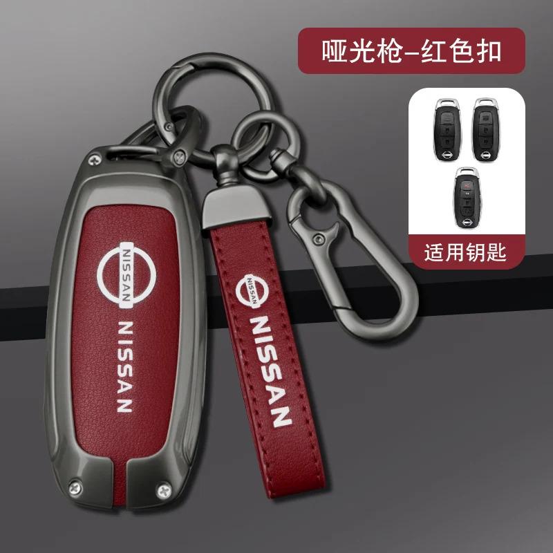 Zinc Alloy Leather Car Key Cover Case Nissan Qashqai Juke X-Trail Patrol Note Leaf Altima Maxima Murano Tiida Teana Rogue Sentra