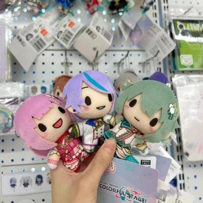PJSK Peluches Projet Sekai Yoisaki Kanade Pendentif Peluche Remplie Kusanagi Nene Sacs à Dos Kawaii Ornements Porte-clés Peluche Cadeaux