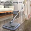 Lazy Floor Floating Mop Water Separation 360 Rotating Household Cleaning Mop Microfiber Sewage Separation Mop Free Hand Wash Mop