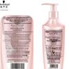 Schwarzkopf Volumizing & Nourishing Conditioner 600ml