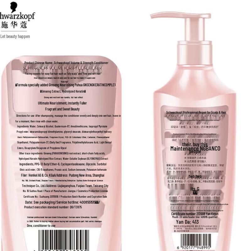 Schwarzkopf Volumizing & Nourishing Conditioner 600ml