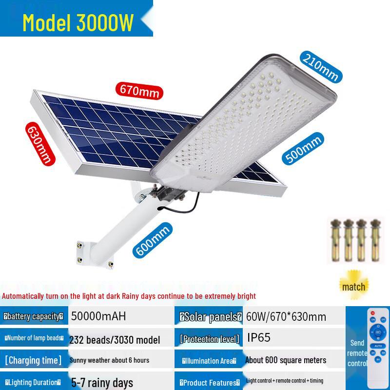 HEIXIE Solar Outdoor Wall Light