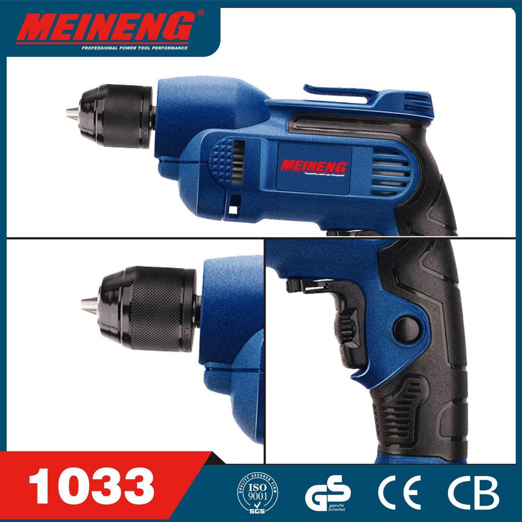 110V High-Power Multi-Functional Electric Hand Drill, Model 1033