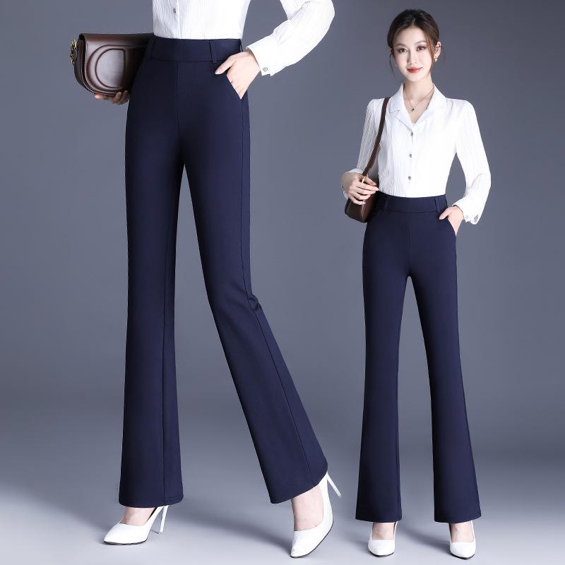 High-Quality Women's Micro-Flare High-Waisted Slimming Pants for Spring/Autumn