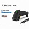 SMVP Wireless Bluetooth Barcode Scanner