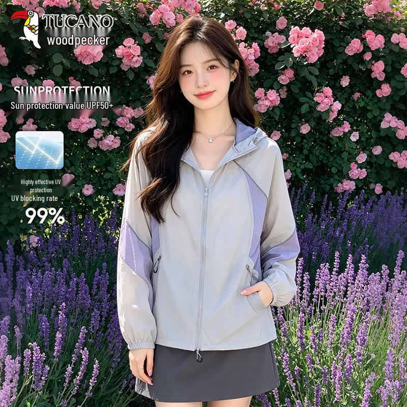 Women's Outdoor Hooded Sun Protection Jacket